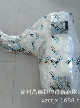 徐州E215CX缸挖掘机钩机SHJ紧414104988涨油修理包工程机械原厂配