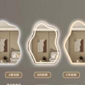 朵网红梳妆挂墙发光l镜e73d灯化妆镜室卫生云间智能浴室浴镜其他