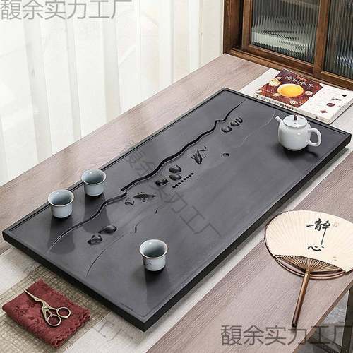 石头盘茶海仿茶天茶然乌金茶石排水式台家用KL519556简约具全自动