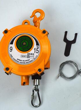 簧平衡器21-OUS3/3弹-5/9-15/2-30/80-100KG塔吊式自锁车弹力起重