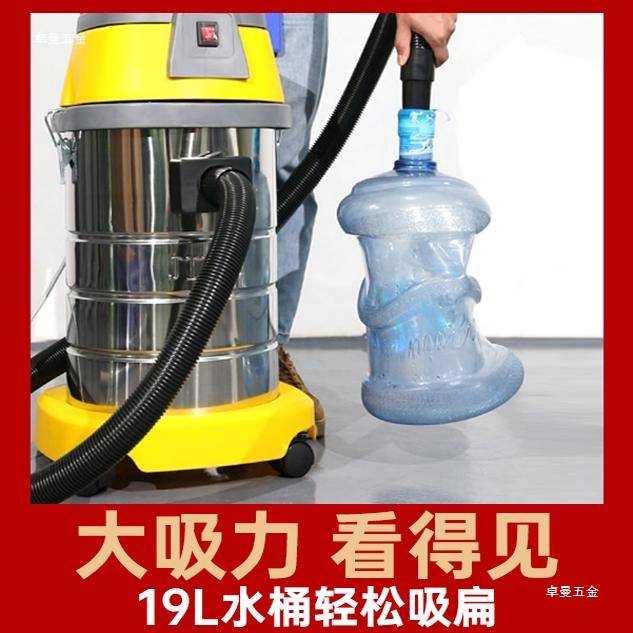 洁霸BF501吸尘器洗车店吸力大功率商用家用美缝工业吸曼