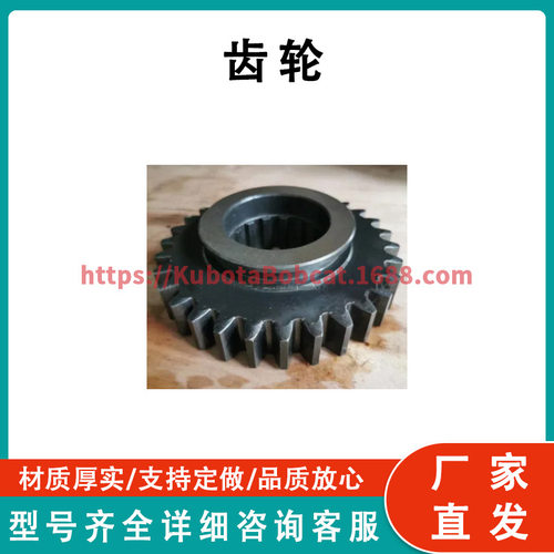Dozer Parts D40 Gear 120-14-33131 推土机配件 D40 齿轮