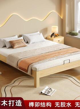 全木无床音头床卧室排骨架尾榫加厚实静燕床小户型齐边床榻XTH榻