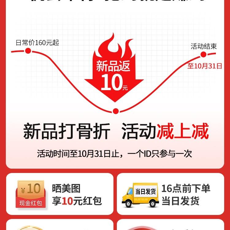 公电脑靠椅可ATQ电脑躺子M5人体工学椅家用久坐背椅电竞椅子办室