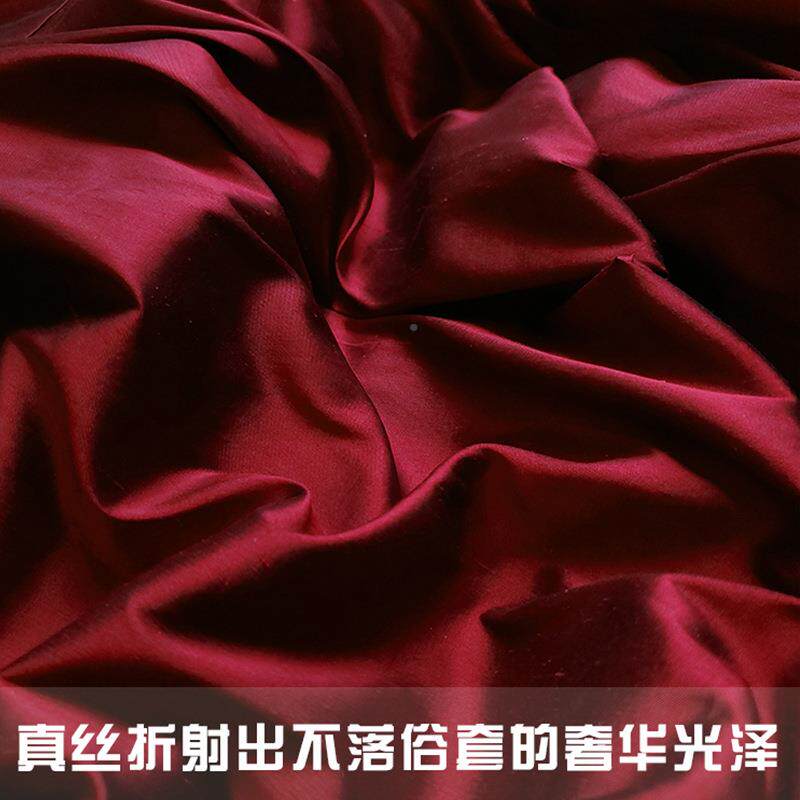 法34式复窗帘卧室格欧式客厅奢华豪华宫廷风别美墅古高窗真丝红色