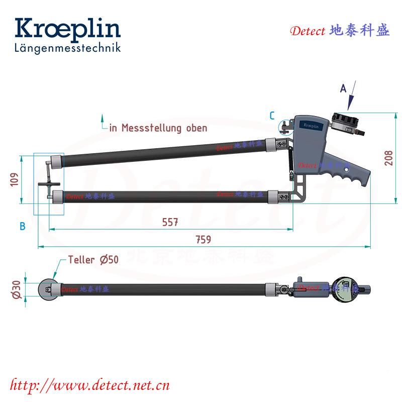 C1210T厚度测C12100T0量外卡规德国KREPLIN大尺寸大喉O测厚深卡钳