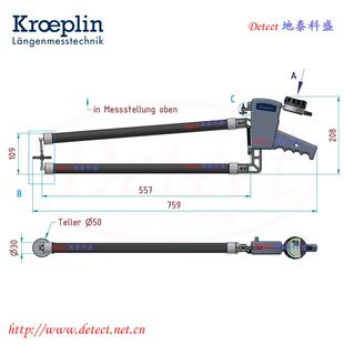 C1210T厚度测C12100T0量外卡规德国KREPLIN大尺寸大喉O测厚深卡钳