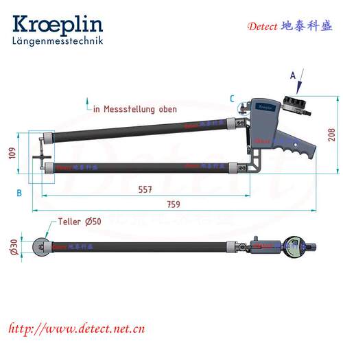 C1210T厚度测C12100T0量外卡规德国KREPLIN大尺寸大喉O测厚深卡钳