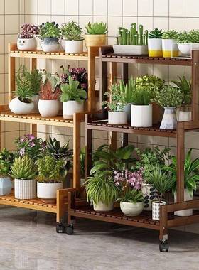 台楠竹带阳轮子DE4x8AOy花架子多物层室内用家落地式绿萝花盆客厅