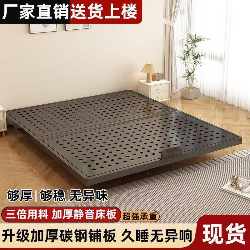 悬浮床碳素钢板床加固巨厚家居双人床出租屋床钢架床洞洞板铁艺床