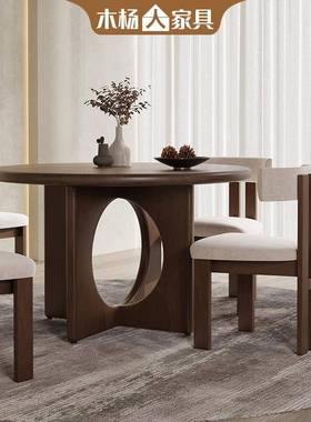 现代简约实木圆KQ250313桌桌餐桌椅子一小套户饭桌家用圆形餐中古