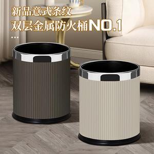 高值厨房轻奢垃桶家用客厅坤室福卧颜高ltao1016档新款现代圾简约