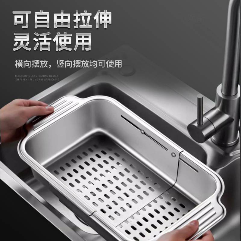 厨房水槽伸缩沥水架水池置物架洗碗池滤干餐具沥水篮碗碟收纳架l