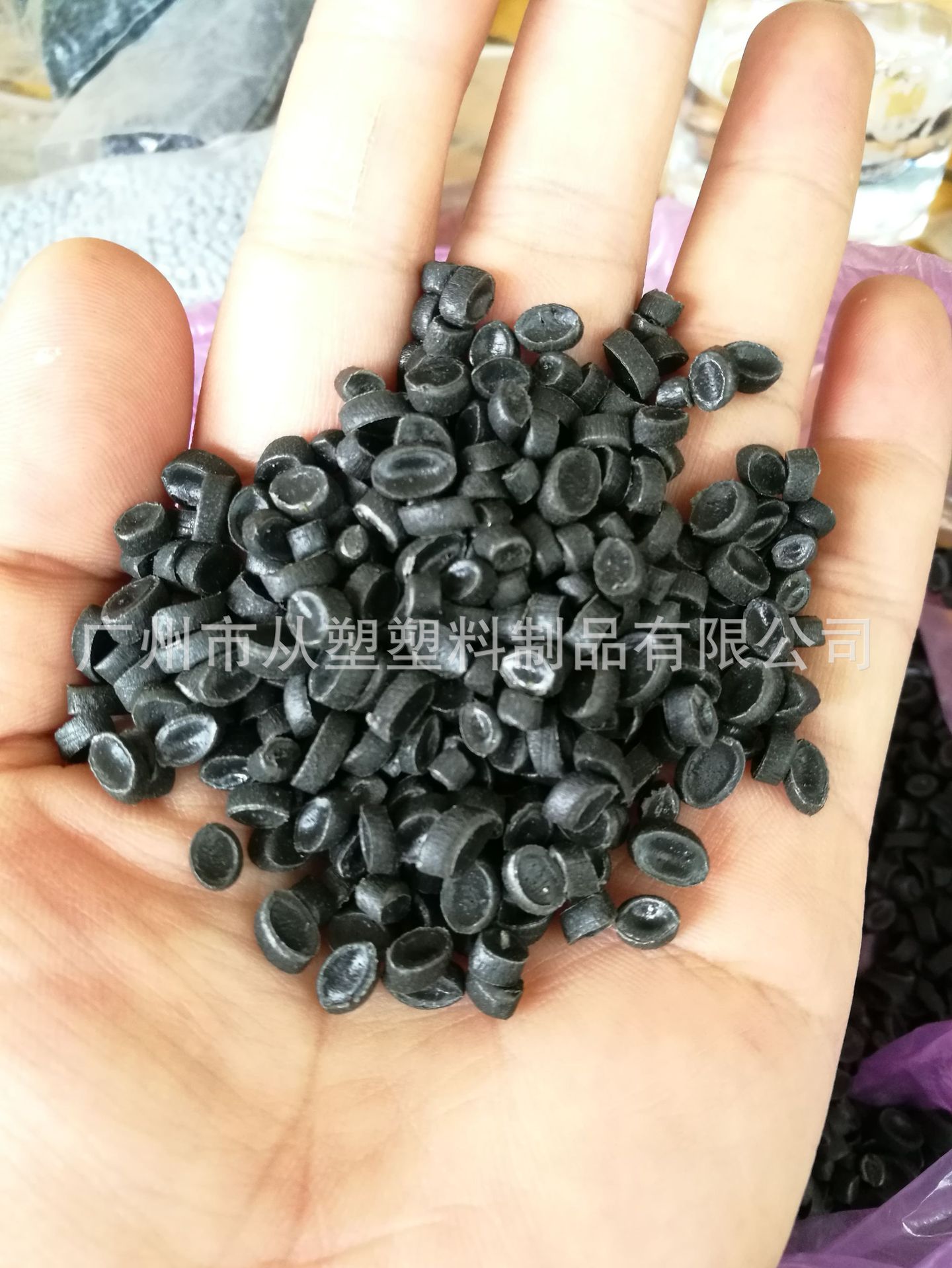 高低压混合聚乙烯塑料注塑包角沙发脚PE再生颗粒吹塑PE颗粒级改性