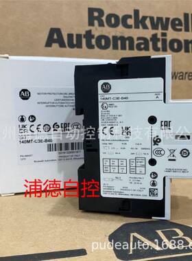 A-电机护断路ZKG器140MT-CB3E-B40保原装0现货2.5-4.A