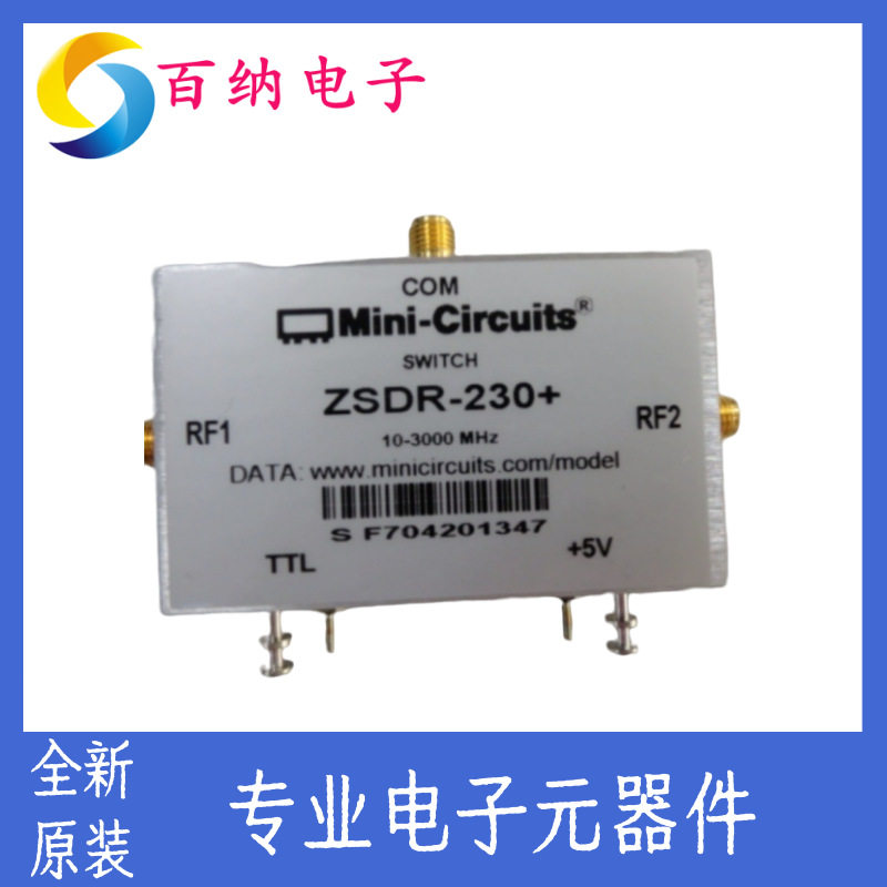 ZSDR-230+ Mini-Circuits 10-3000MHz 单刀双掷射频开关 5V SMA