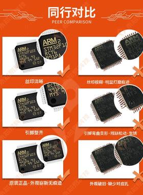 XC2C4QA-7VG100CFBG6A10EAX0电子元器件BO表配单IC芯M片