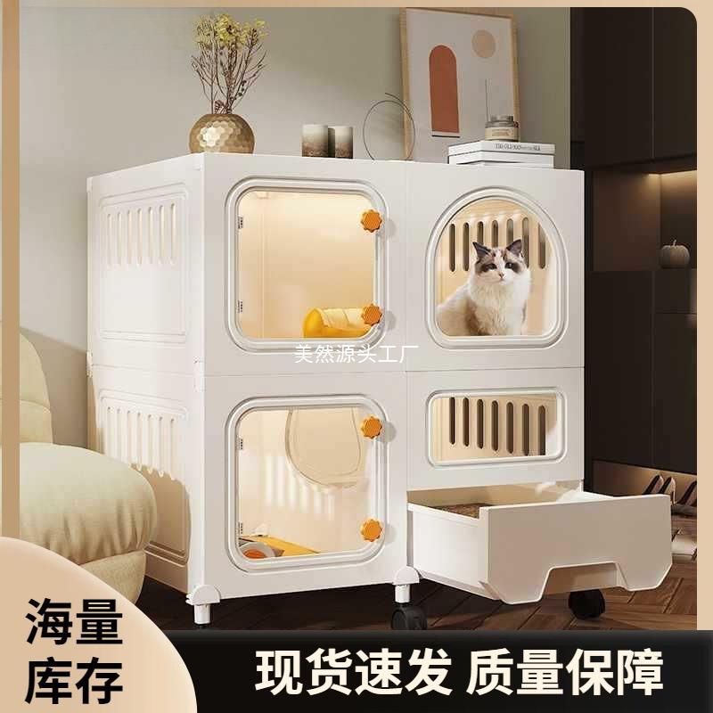 猫笼猫厕屋592猫砂盆一体家用室内子小型别不占地猫墅幼猫咪笼猫