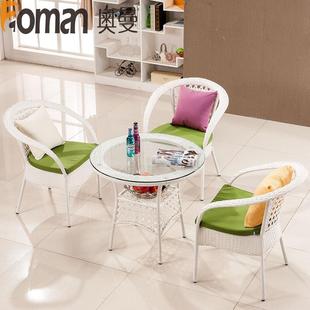 藤椅AM829藤组件椅三套庭院阳合台桌椅厂家直销户外家具