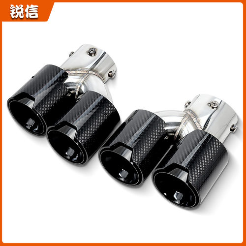 汽车排气管尾喉适用于宝马 M440i M340i M240i 2021 2022排气改装