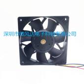 PFR1212DHE 120x120x38mm