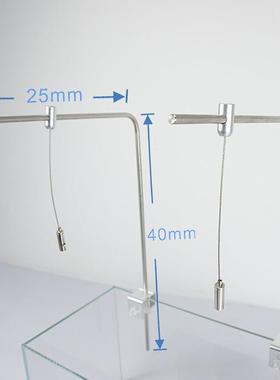 俊星鱼缸灯架水水族草灯架具吊支VUK架铝合金可调高低海度水淡水