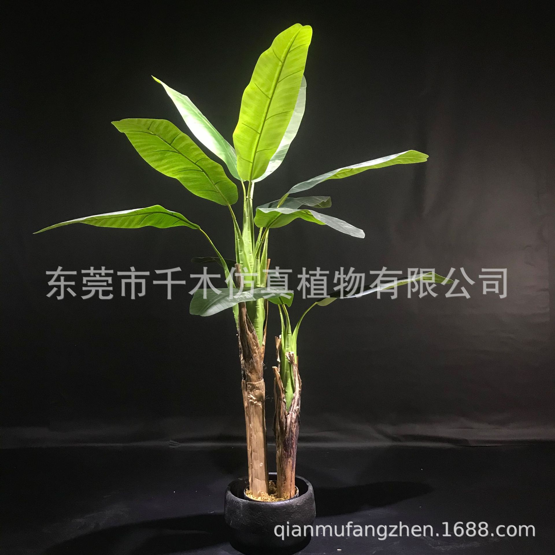 热带大型仿真芭蕉树盆栽植物室内外仿真树树大小树批发