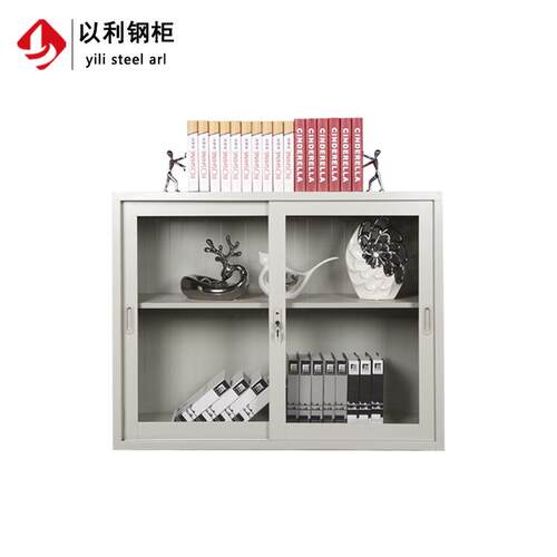 山中钢制件柜C011简约玻璃移门矮文件柜宽柜文平移式铁皮地柜小柜