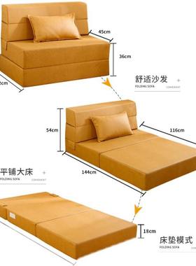 AL100460硬叠高密度免洗海加绵床垫防水科技布地铺午休折垫沙睡垫