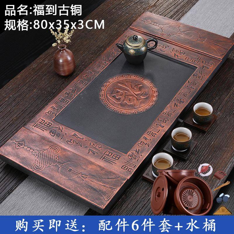 创具意石客茶盘家用厅000333现代简约排水办公室石材茶海功日夫式