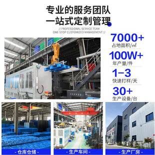 格塑料托盘字网仓库物流板拖盘田货架RWU托厂家叉车物流周转叉车