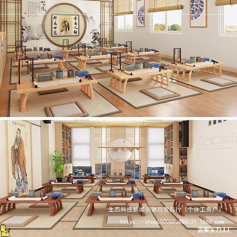 国学桌幼儿园课桌仿古书法围棋桌子小学生儿童培训早教辅导班