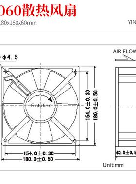 EVA机风箱配电柜气扇FP18060交流扇220v轴流机18c排m加湿器风配件