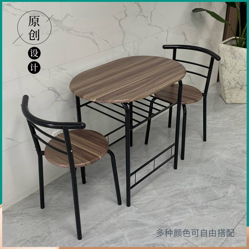 8V餐桌简约一桌两椅现代休闲双人小户型阳台出租家用迷你餐桌椅组