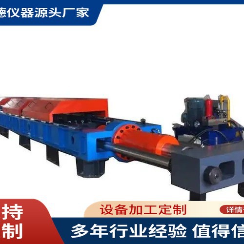 电力安全工器具卧式拉力试验机