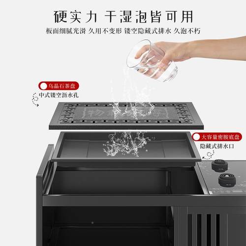 移动家小茶茶台实木茶桌子茶车茶盘烧水壶一体ICS茶用水柜茶桌具