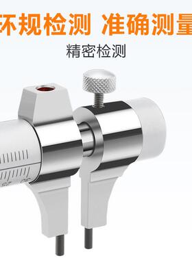 上工5内螺测IIX千分尺5-302-m50m内孔内径千分尺高精度旋测微仪器