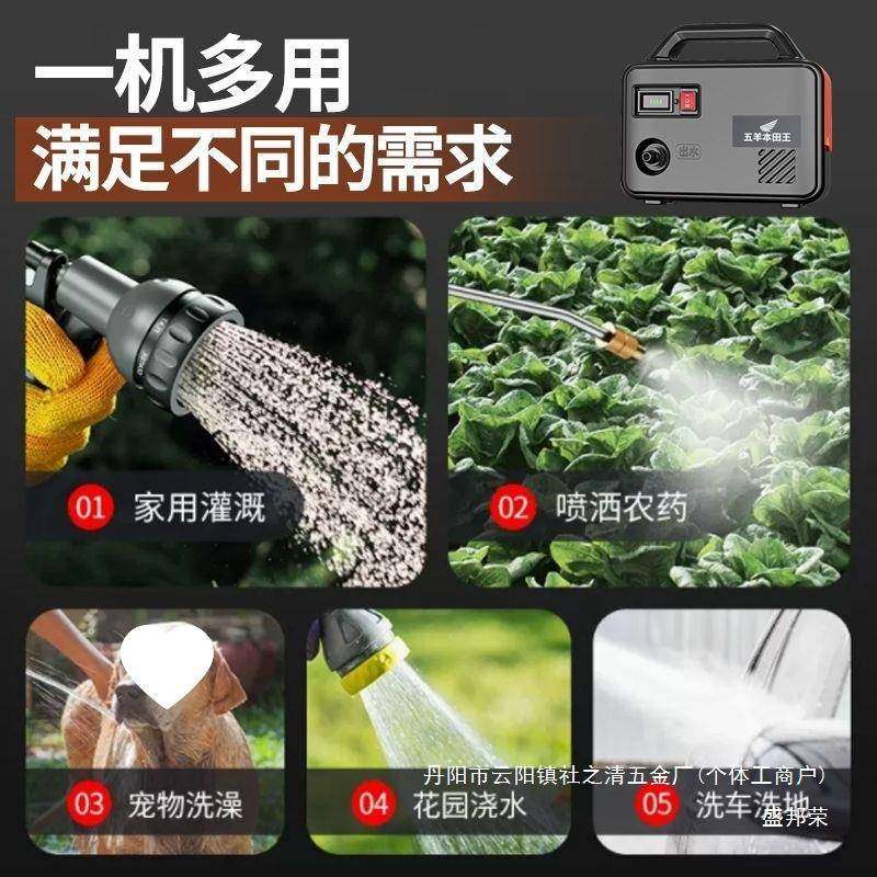 厂家直销充电抽水泵灌淋浇菜农用菜机地浇水式浇地家用溉AOO机抽,农机/农具/农膜,割灌机/割草机/油锯,淘宝优惠券,粉丝福利购,淘宝优惠卷