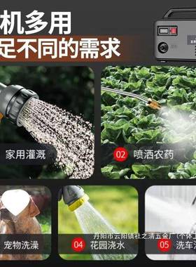 厂家直销充电抽水泵灌淋浇菜农用菜机地浇水式浇地家用溉AOO机抽