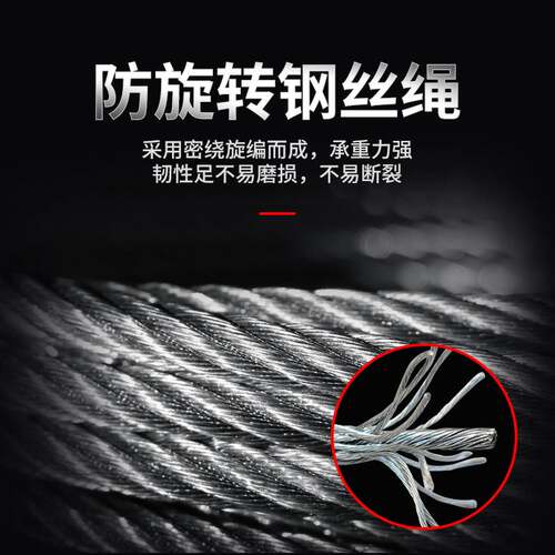 劲友自锁式手摇绞盘重型自锁绞盘手动钢丝绳卷扬机起重小型吊机