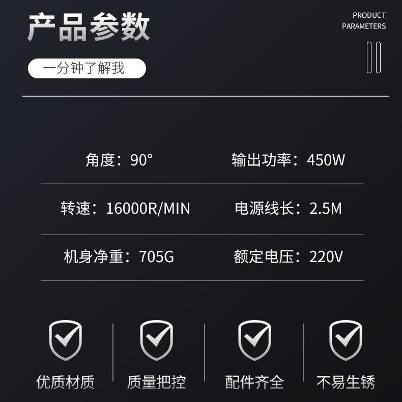 跨境电磨机一体新 小型手持美缝机 电动清缝机电动弯头刻磨机套装
