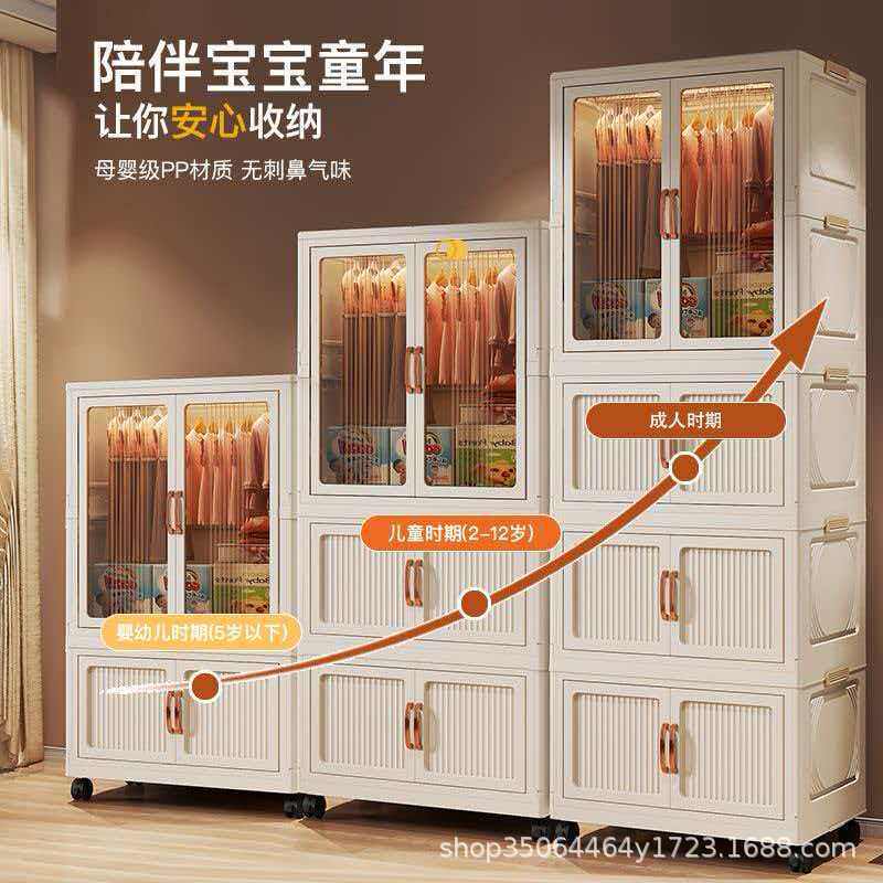 家用卧室衣柜收纳柜塑料免安装折叠收纳箱宝宝衣服储物柜子置物柜