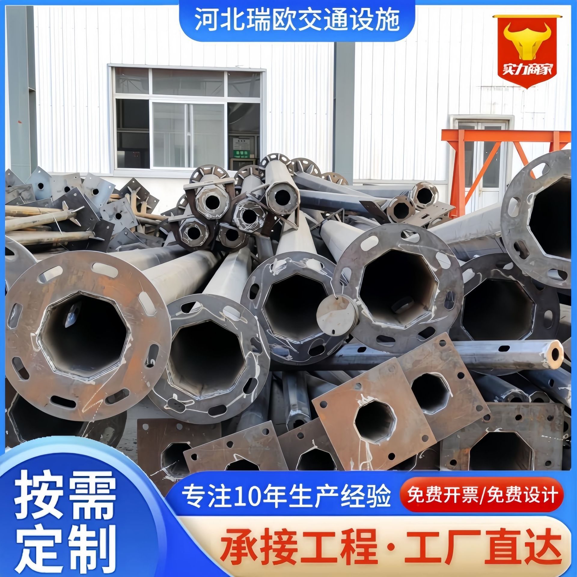 悬臂式交通标志牌标志杆 F型标杆交通信号灯杆道路八角杆立杆