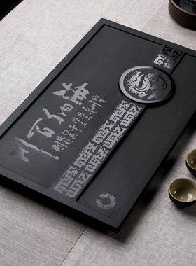 6乌0+4JMF969610+3cm金石茶盘式可定嵌入茶桌家用中间面空板内嵌