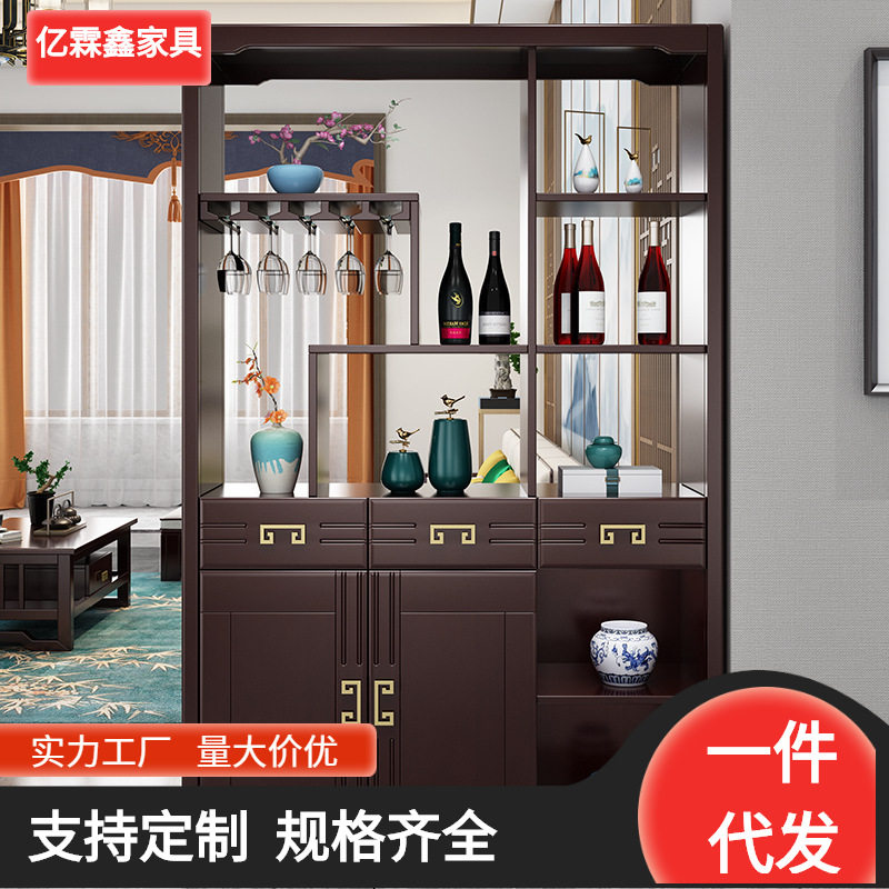 新中式实木间厅柜木质玄关酒柜双面隔断屏风门厅现代禅意客厅家具