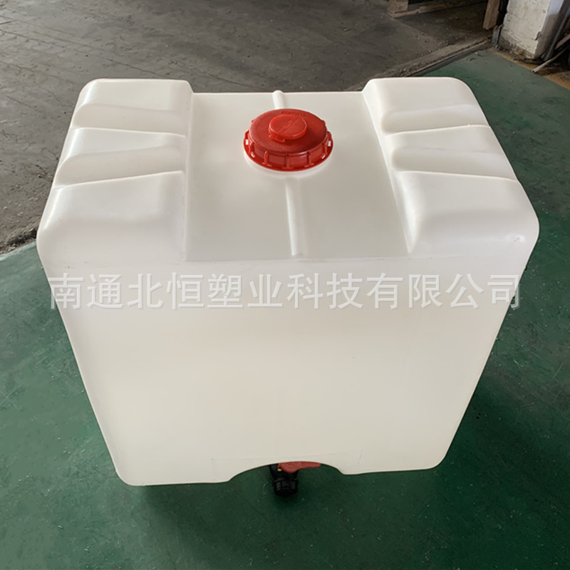 ibc半吨桶 加厚化工运输桶 叉车pe耐酸碱集装桶 500L罐装储存周转