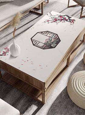 新中式P革VC皮防水防油加垫厚热垫免洗茶几垫电NXR隔视柜茶桌餐餐