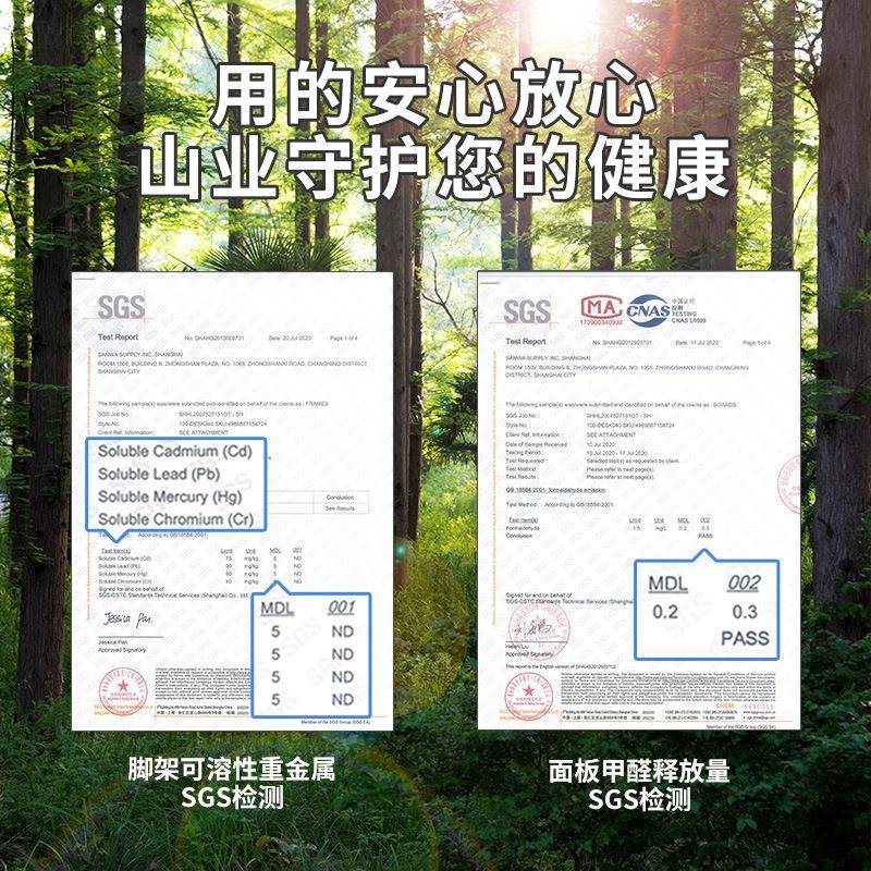 移动电可桌人桌脑床边桌办公学习桌懒可升降100-DESK板倾斜