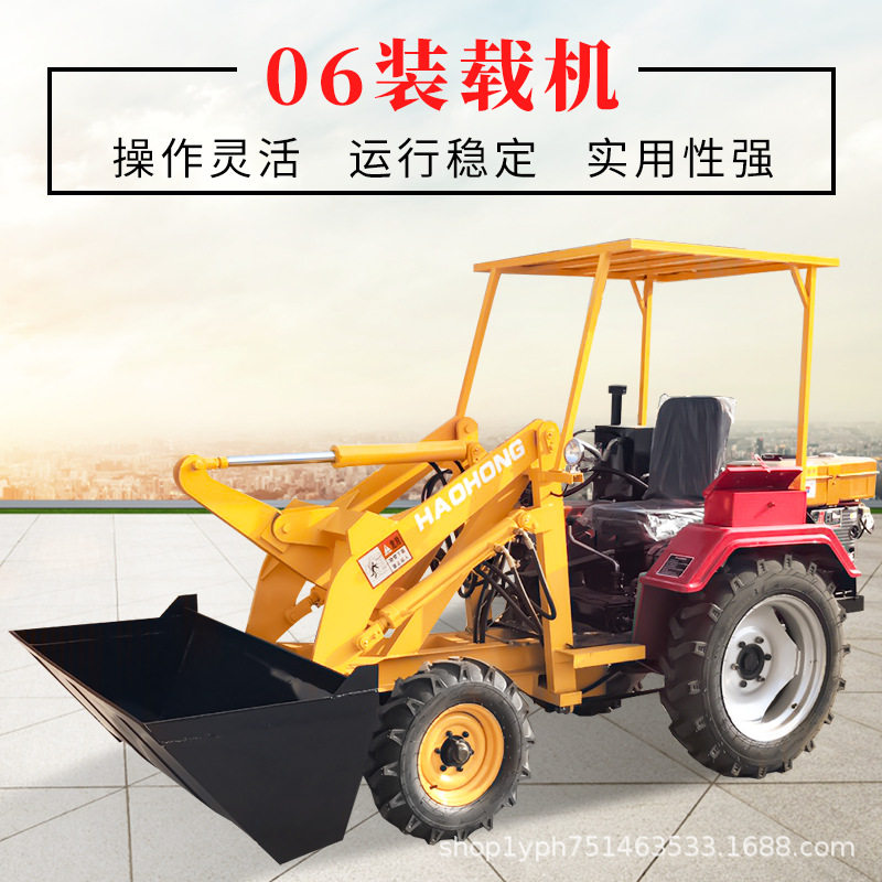 25马力电动/柴油农用小铲车清粪