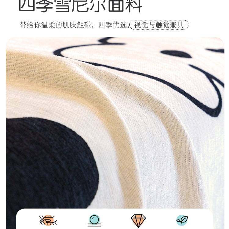 2025新款雪尼尔沙发巾全盖靠背套罩四季通用直排沙发坐垫子盖布毯,鲜花速递/花卉仿真/绿植园艺,割草机/草坪机,淘宝优惠券,粉丝福利购,淘宝优惠卷